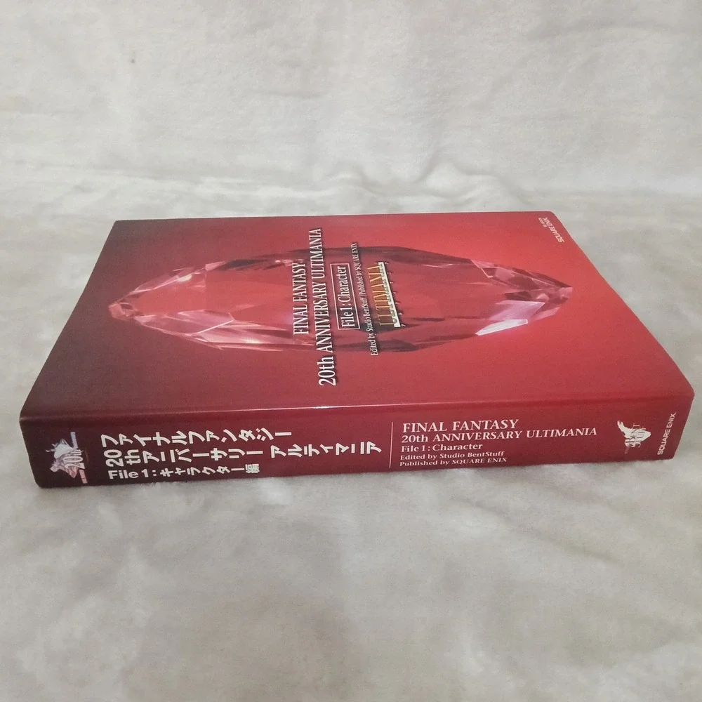 Final Fantasy 20th Anniversary Ultimania File 1 Character Art Book Square Enix